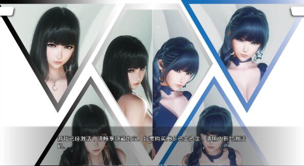 那些年~和我一起玩耍的英语老师 V1.18 国产中文SLG 追妹子容易嘛-次元小屋