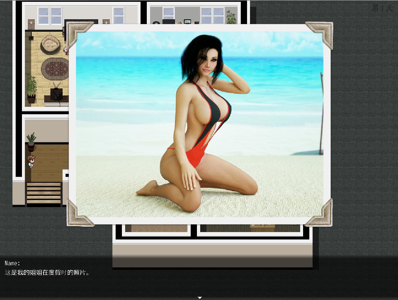 心灵控制 心灵控制