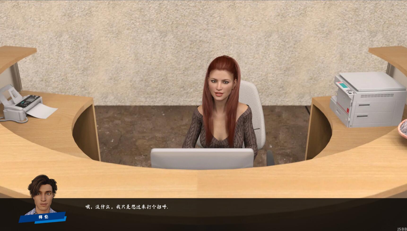 图片[5]-职场高升（High-Rise Climb）v0.65中文版 PC+安卓-次元小屋