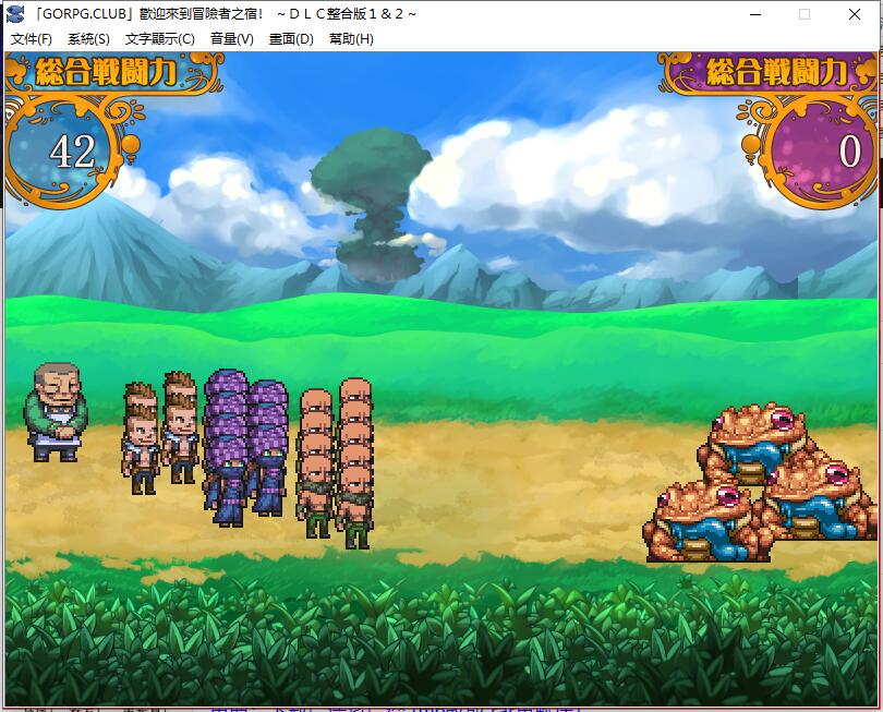 图片[3]-欢迎来到冒险者旅店 pc单机中文版 宅男+存档-次元小屋