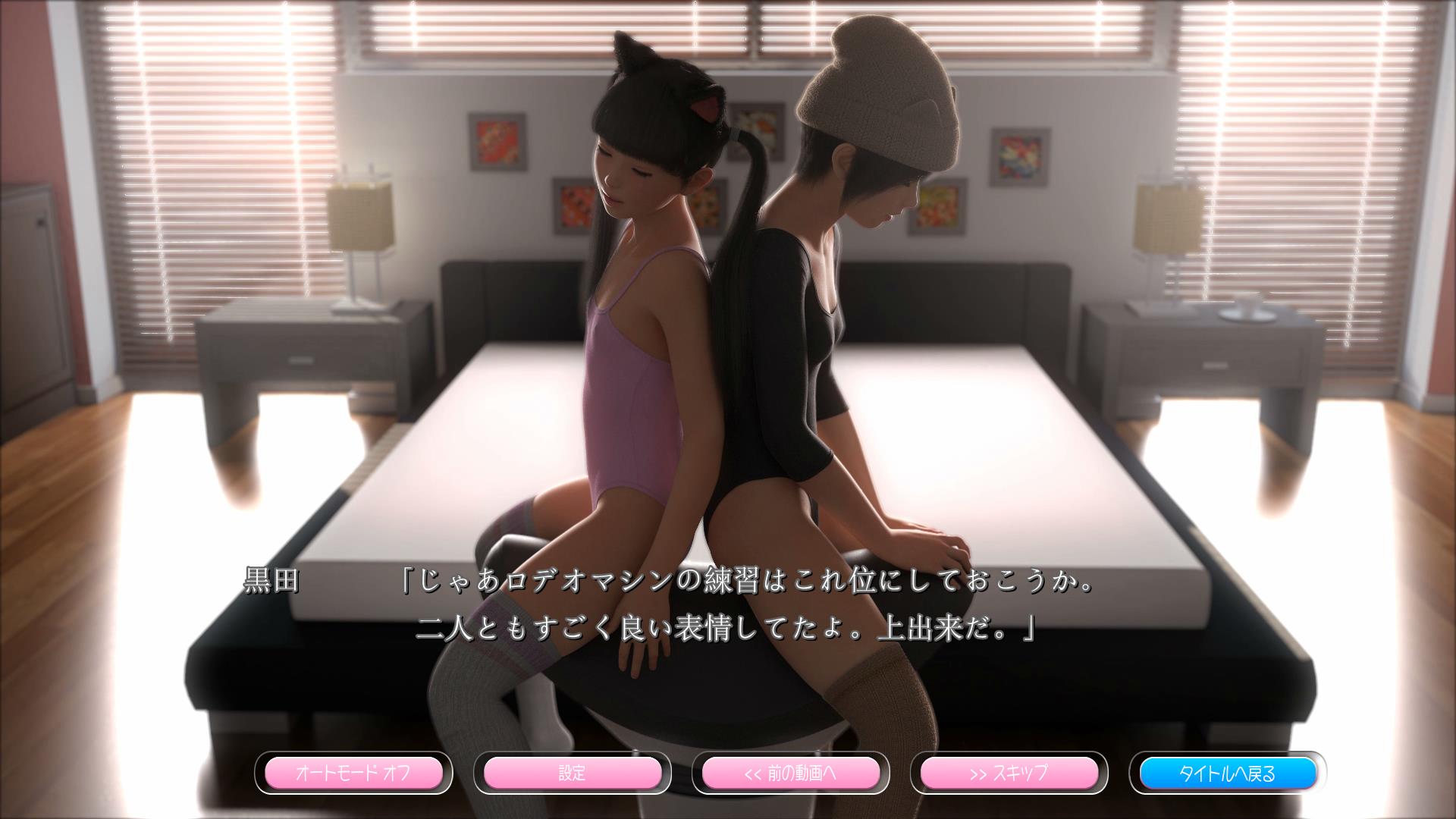 图片[3]-小舞和玲酱的偶像摄影会 日文完整版+动画 这游戏厉害了-次元小屋