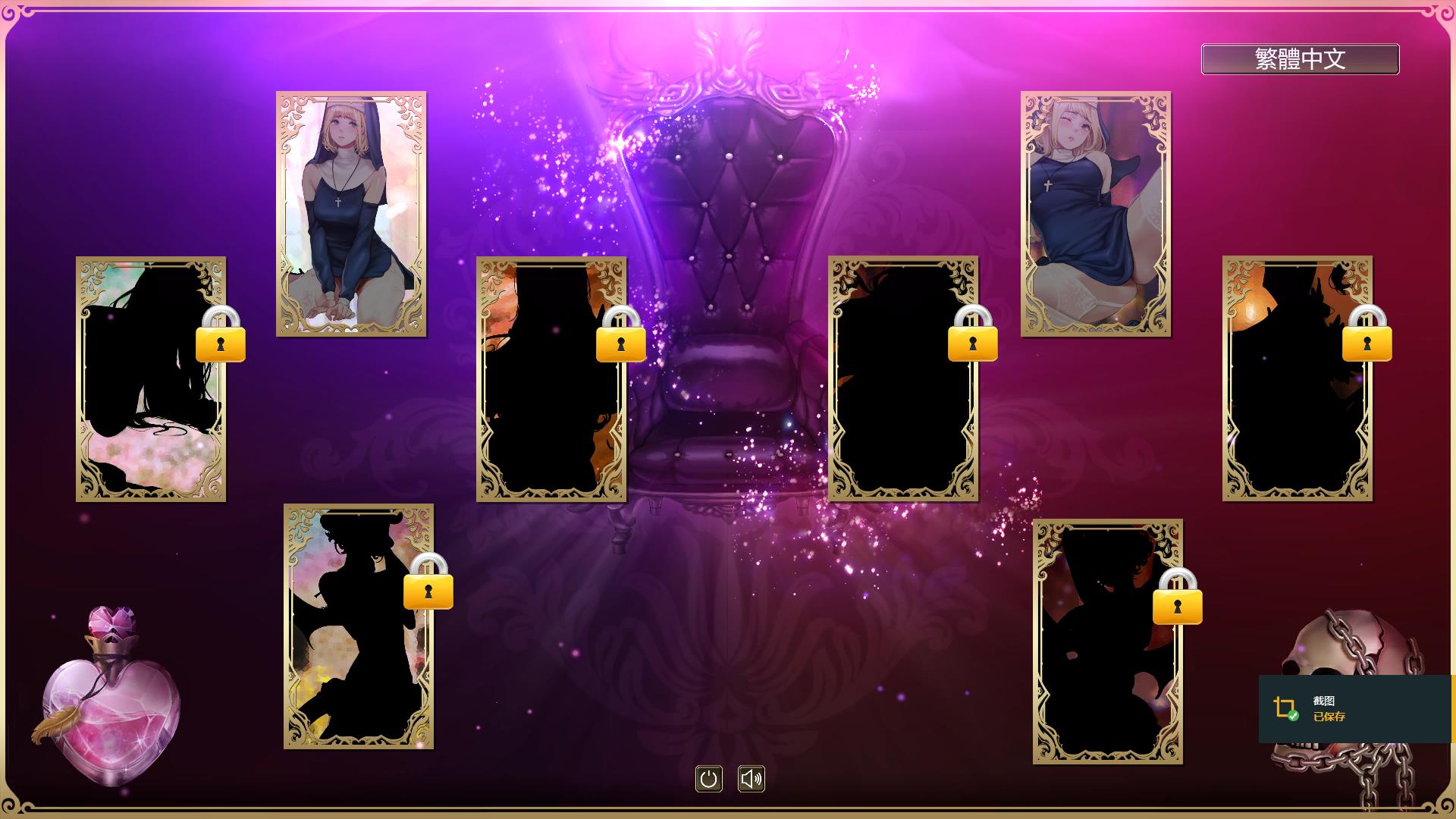 图片[3]-幻想天蚕变 Re :Gals Panic 官方繁体中文版 休闲益智-次元小屋