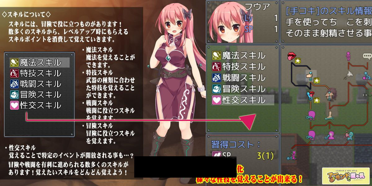 图片[6]-上帝和木偶 v1.0 完整汉化版 PC+安卓 动态RPG-次元小屋