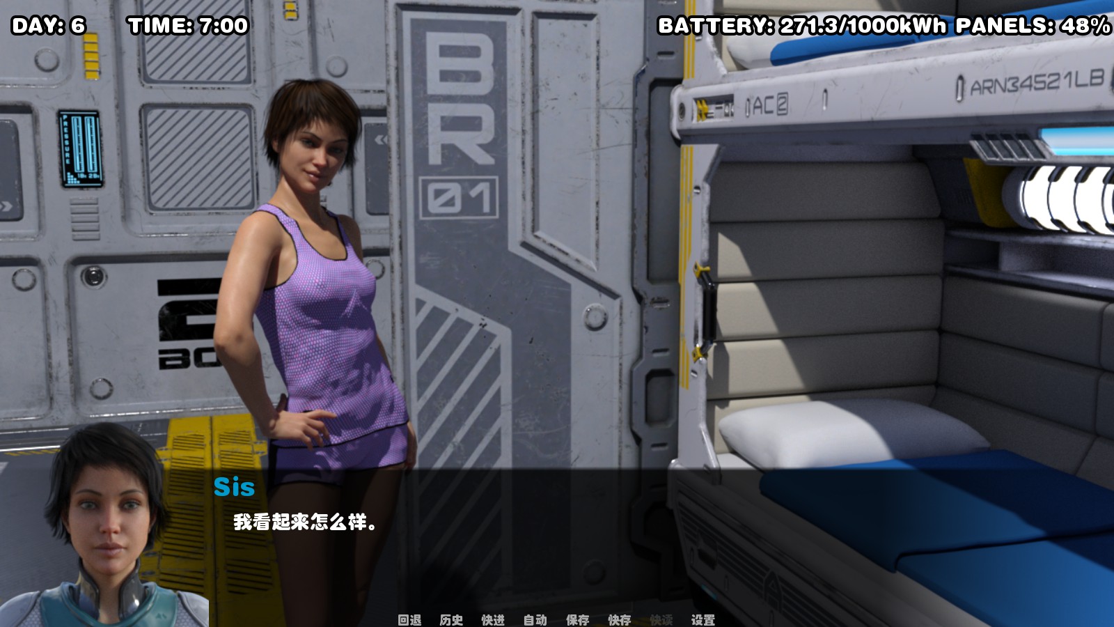 图片[6]-隔离 Spaced Out V1.0 完结汉化版+全CG PC+安卓-次元小屋