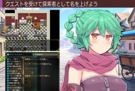 图片[3]-深渊探索者 v3.0 中文完全版 精品RPG类-次元小屋