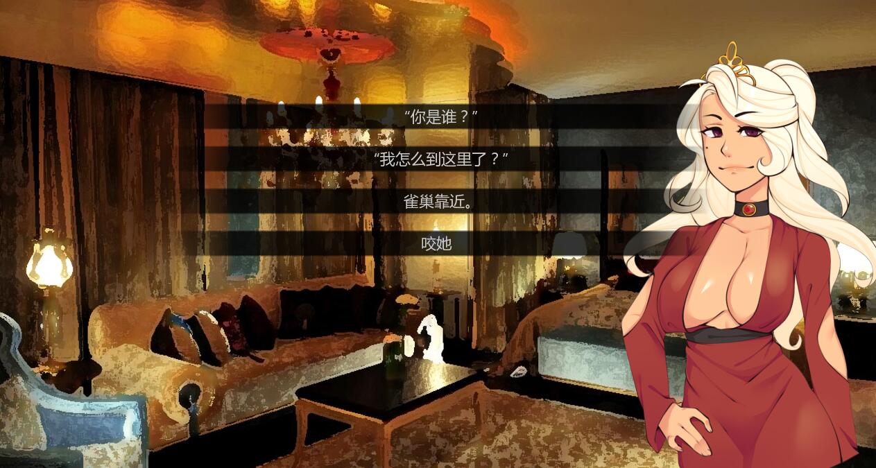 巨龙掠夺者|Ravager V2.14汉化版【PC+安卓】 欧美slg-次元小屋
