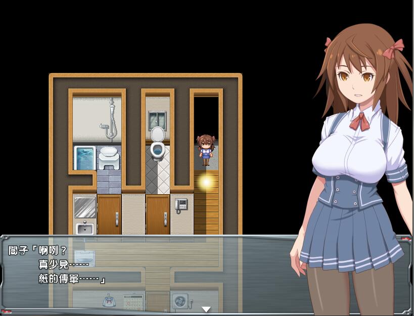 图片[3]-从今日起我便是恶之首领 中文版 日式搞笑rpg-次元小屋