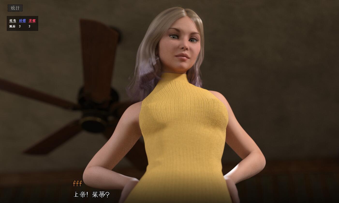 图片[3]-堕落的觉醒 V1.0 高清完结汉化版+存档 PC+安卓-次元小屋