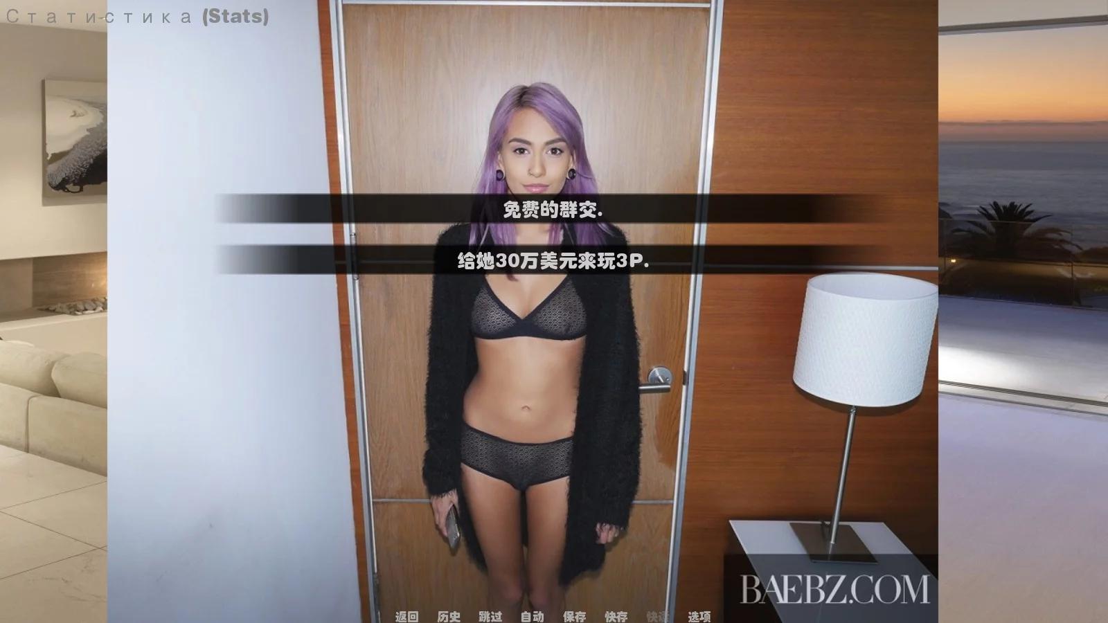 图片[2]-不朽枭雄 V0.3 汉化完整版+真人全CG PC+安卓-次元小屋