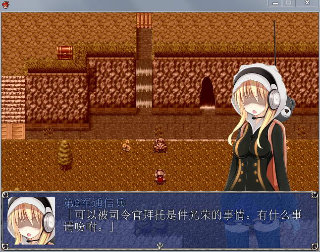 图片[4]-魔导士沙露：冲出古米西野！完整汉化版+存档+CG包 rpg-次元小屋