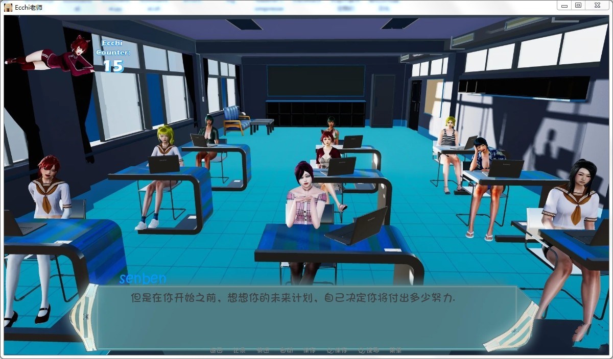 图片[3]-Ecchi老师 Day1-4 完整汉化版+全CG PC+安卓 全动态cg-次元小屋