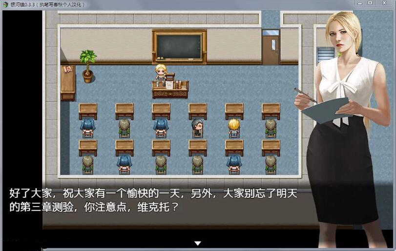 图片[3]-牛奶触觉（Milky Touch） V0.6.0 汉化版+全CG PC+安卓-次元小屋