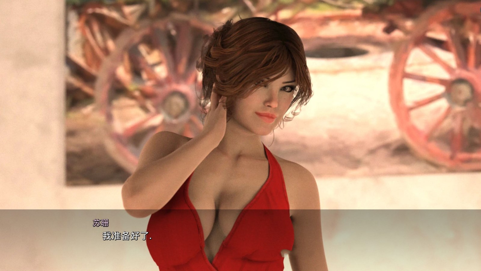 图片[3]-姐妹的野望 SL Ver2.3.0 完结汉化版 PC+安卓&动态CG-次元小屋