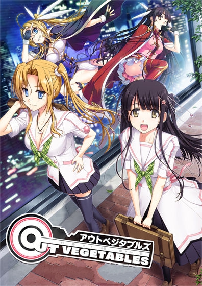 怪盗夜祭（Out Vegetables）完整汉化版 大型SLG&全CG存档+攻略-次元小屋