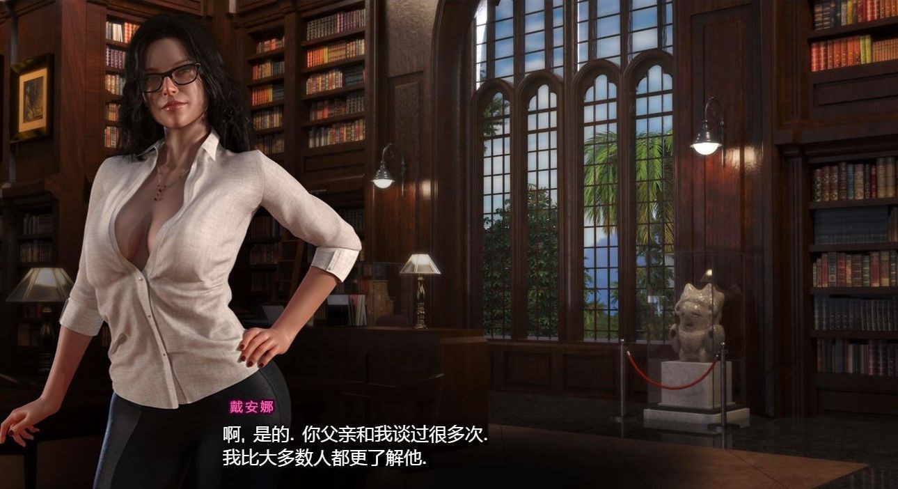 纳迪亚之宝(Treasure of Nadia) V16012 精修汉化版 神级欧美RPG-次元小屋