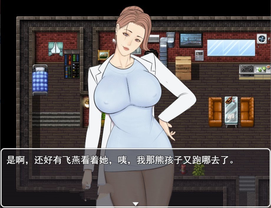 图片[2]-罪恶都市之怪异小镇！本传+外传完整中文版 国产RPG-次元小屋