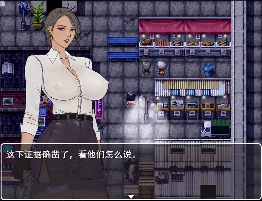 图片[3]-罪恶都市之怪异小镇！本传+外传完整中文版 国产RPG-次元小屋