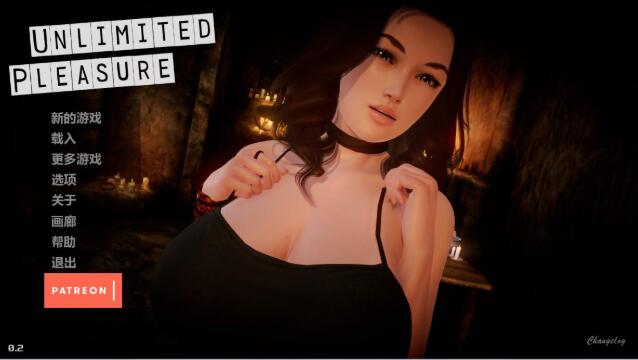 无尽的快感（Unlimited Pleasure） V0.28 精修中文汉化版 欧美沙盒游戏-次元小屋