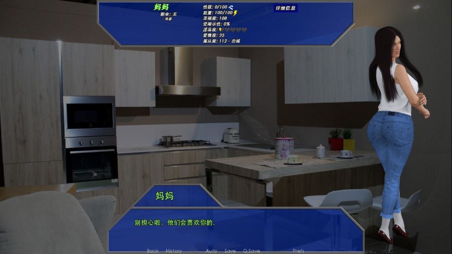 图片[2]-实验小白鼠2：商业大亨 精翻中文汉化版 PC+安卓-次元小屋