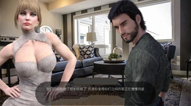 图片[4]-初轨人妻 V0.43 精翻中文汉化版 PC+安卓+全CG-次元小屋