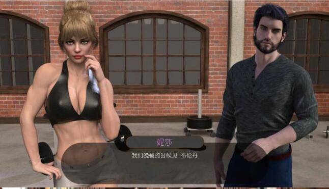 图片[3]-初轨人妻 V0.43 精翻中文汉化版 PC+安卓+全CG-次元小屋