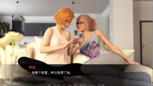 图片[4]-杰西卡的大新闻 Ver0.30 精翻中文汉化版 PC+安卓+动态CG-次元小屋