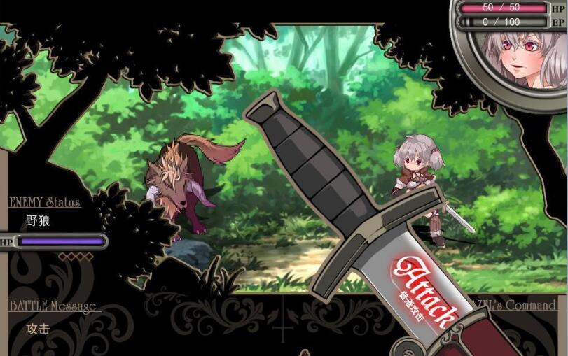 图片[4]-夫海姆的猎人：阿瑟尔的烙印 官方中文版 动画+CG包+攻略-次元小屋