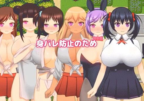 超色晴网路聊天女郎：千里酱 精修中文汉化版 动态RPG+存档-次元小屋