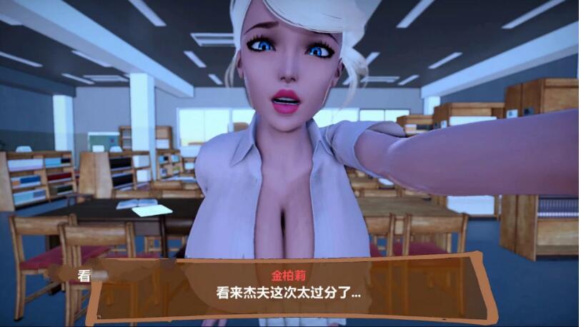 图片[4]-魔法之书 精翻汉化中文完结版 PC+安卓+全CG-次元小屋