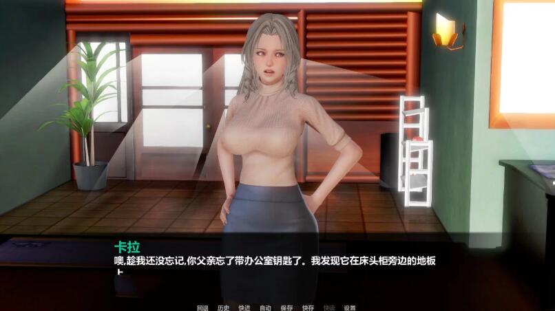 图片[3]-一生一次(Onceinalifetime) V0.4 精翻中文汉化版 PC+安卓+全CG-次元小屋