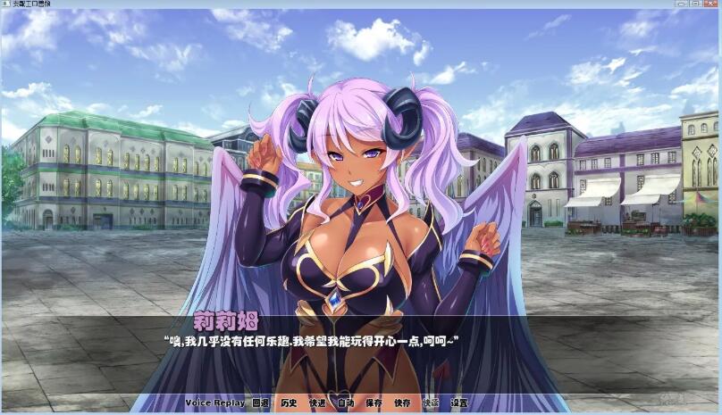 图片[3]-支配兽娘：成为用吊救世的魔物使吧 精修汉化版 PC+安卓&SLG-次元小屋