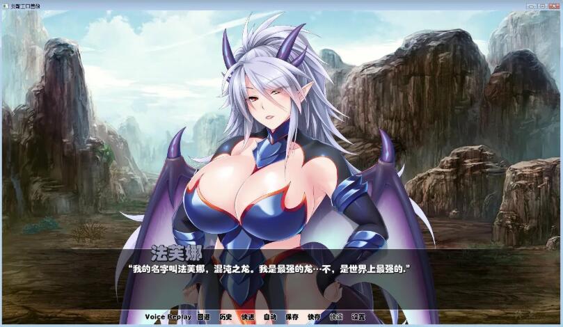 图片[4]-支配兽娘：成为用吊救世的魔物使吧 精修汉化版 PC+安卓&SLG-次元小屋