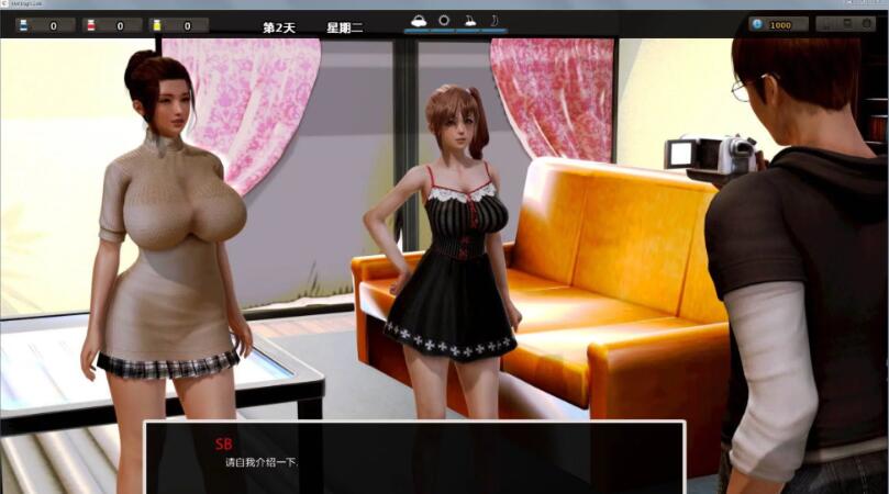 图片[2]-腐化 V1.95 精修中文汉化版 PC+安卓+攻略+存档-次元小屋