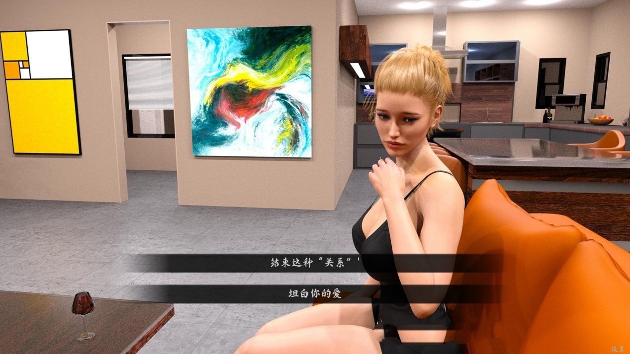 图片[2]-恋爱与臣服 Ver0.8 精翻中文汉化版 附带攻略-次元小屋