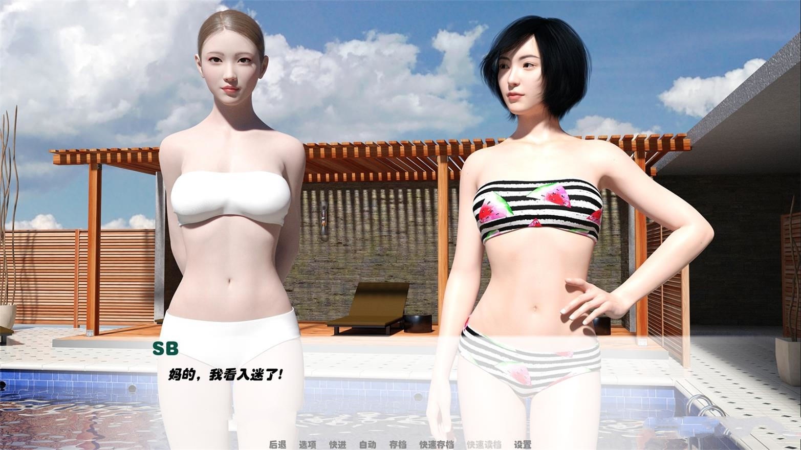 图片[2]-我未来的妻子 V0.7 精翻中文汉化版 PC+安卓+CG 4.1GB-次元小屋