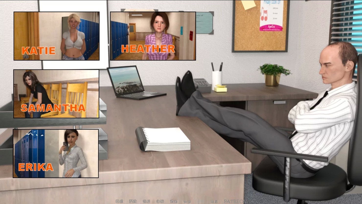 图片[2]-教授（The Professor） V1.5中文汉化版 PC+安卓+全CG-次元小屋