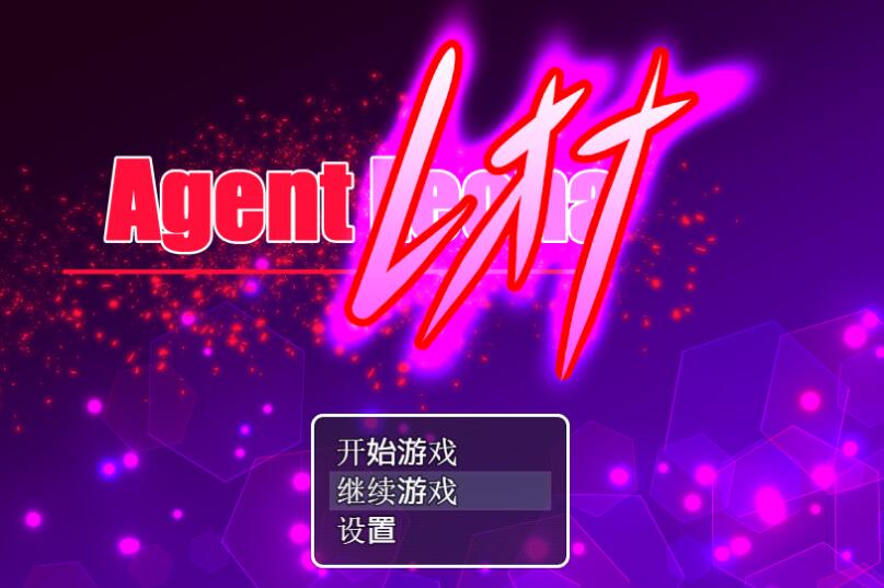 女特工蕾欧娜 完整精翻中文汉化版 G社团之作 RPG游戏-次元小屋