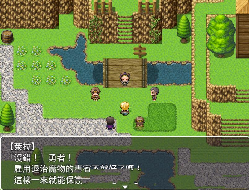 图片[2]-利用女体化的身体交涉看看吧！中文汉化版 PC+安卓+存档-次元小屋