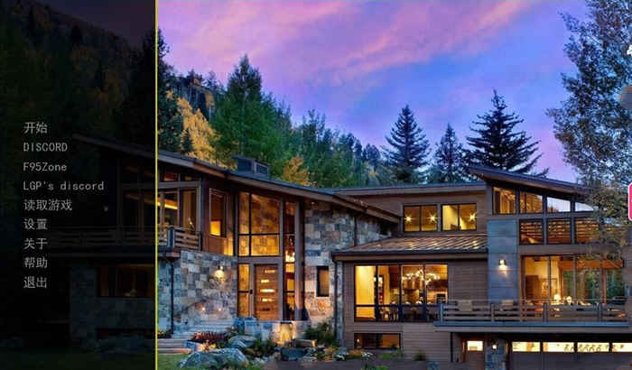 夏日公寓 完结精翻中文汉化版 PC+安卓 欧美SLG 3.7GB-次元小屋