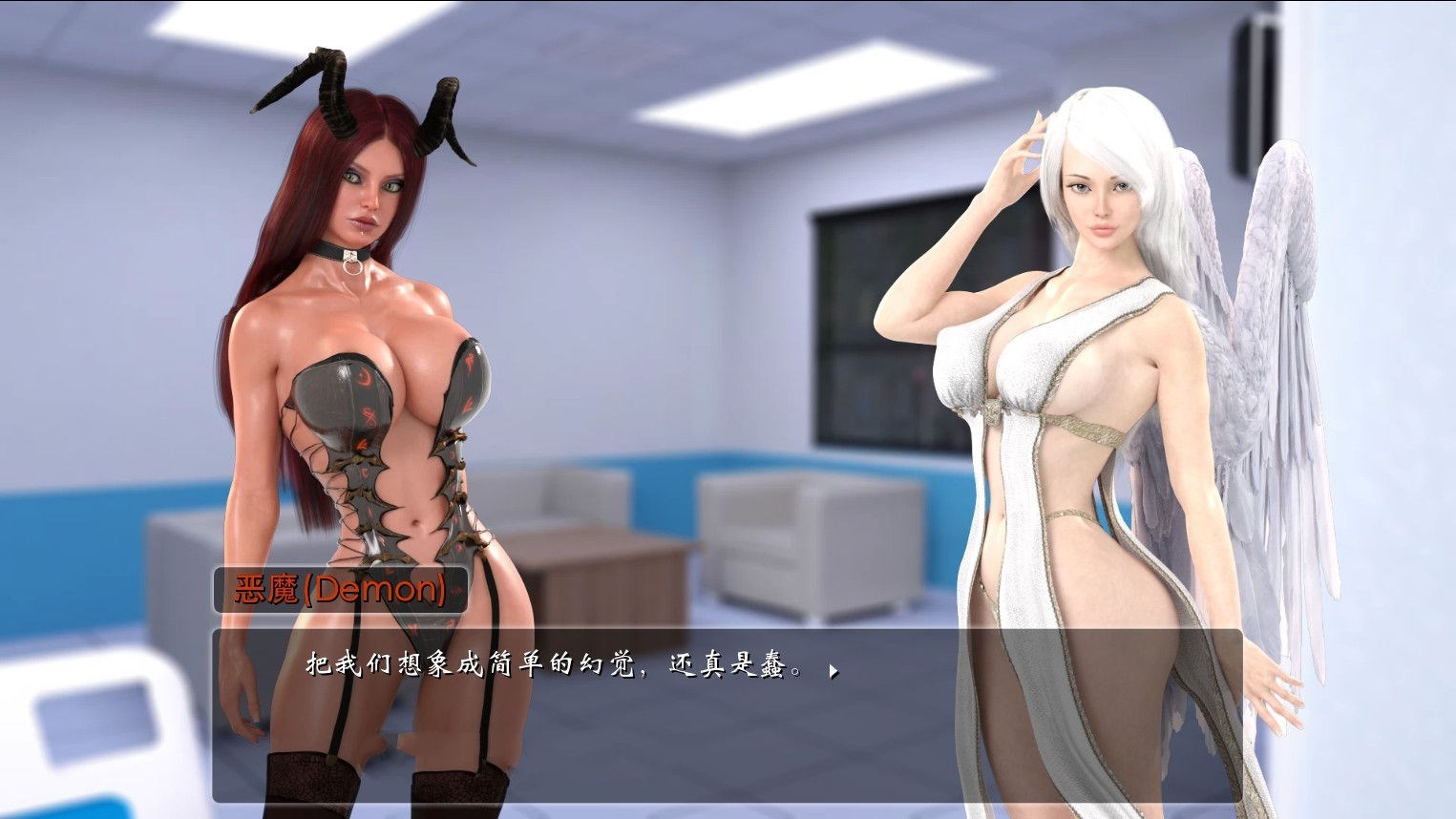女孩之家 V0.8.0EX 精修汉化版 神作更新了+存档-次元小屋