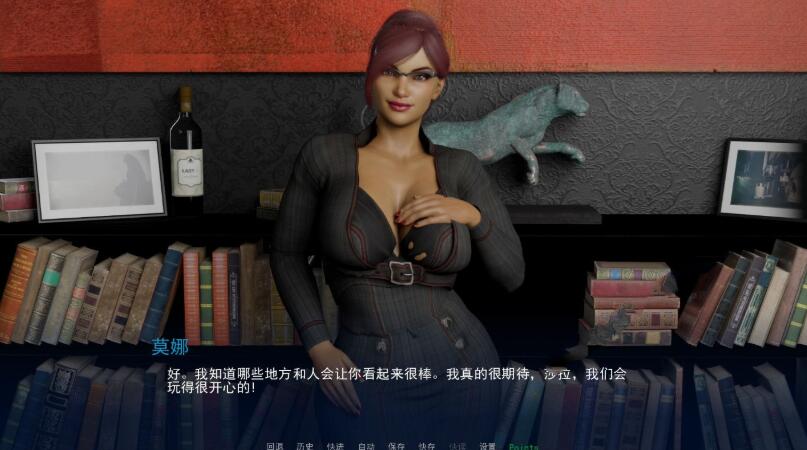 图片[3]-案件：家庭心理咨询师 V1.0 精翻汉化版 PC+安卓 动态CG-次元小屋