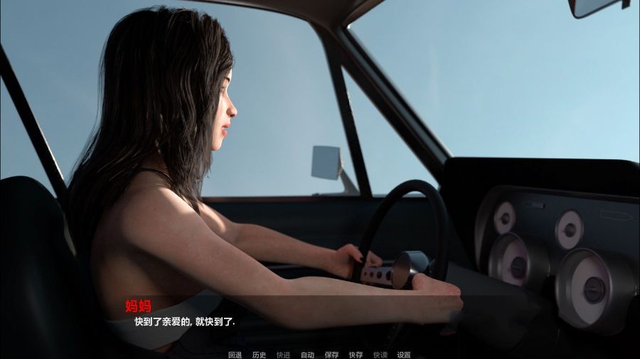 图片[3]-离家而去 全八章精翻中文汉化版 PC+安卓+全CG 2.2GB-次元小屋