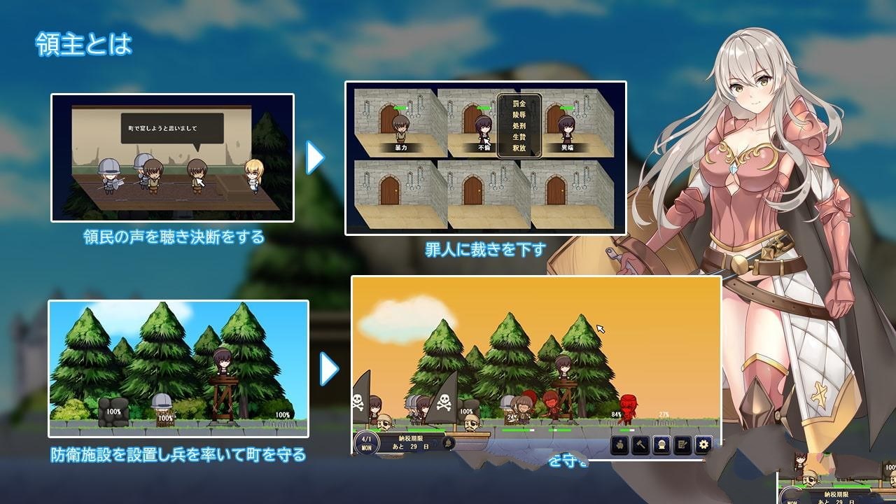 图片[3]-搞毛啊！我的领地曾经是魔女的住所？！DL日文正式版 经营SLG-次元小屋