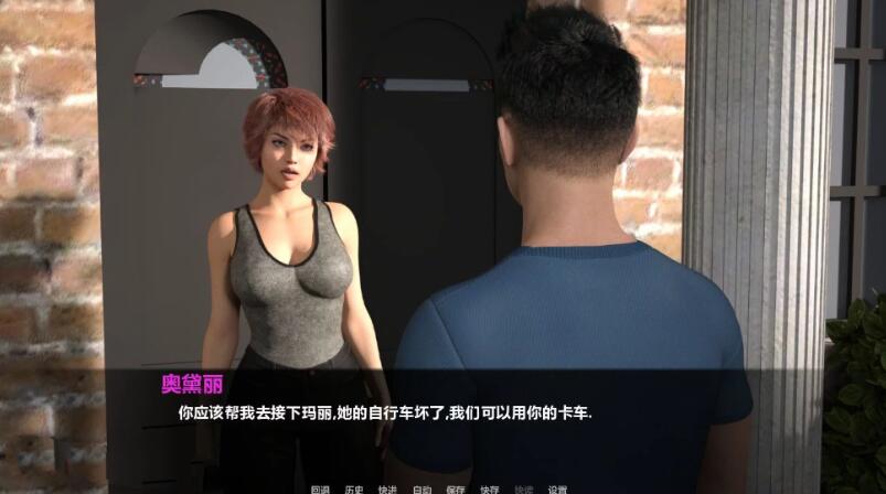 图片[2]-暮光庄园 EP1-EP3 精翻中文汉化版 PC+安卓+全CG+动态CG-次元小屋