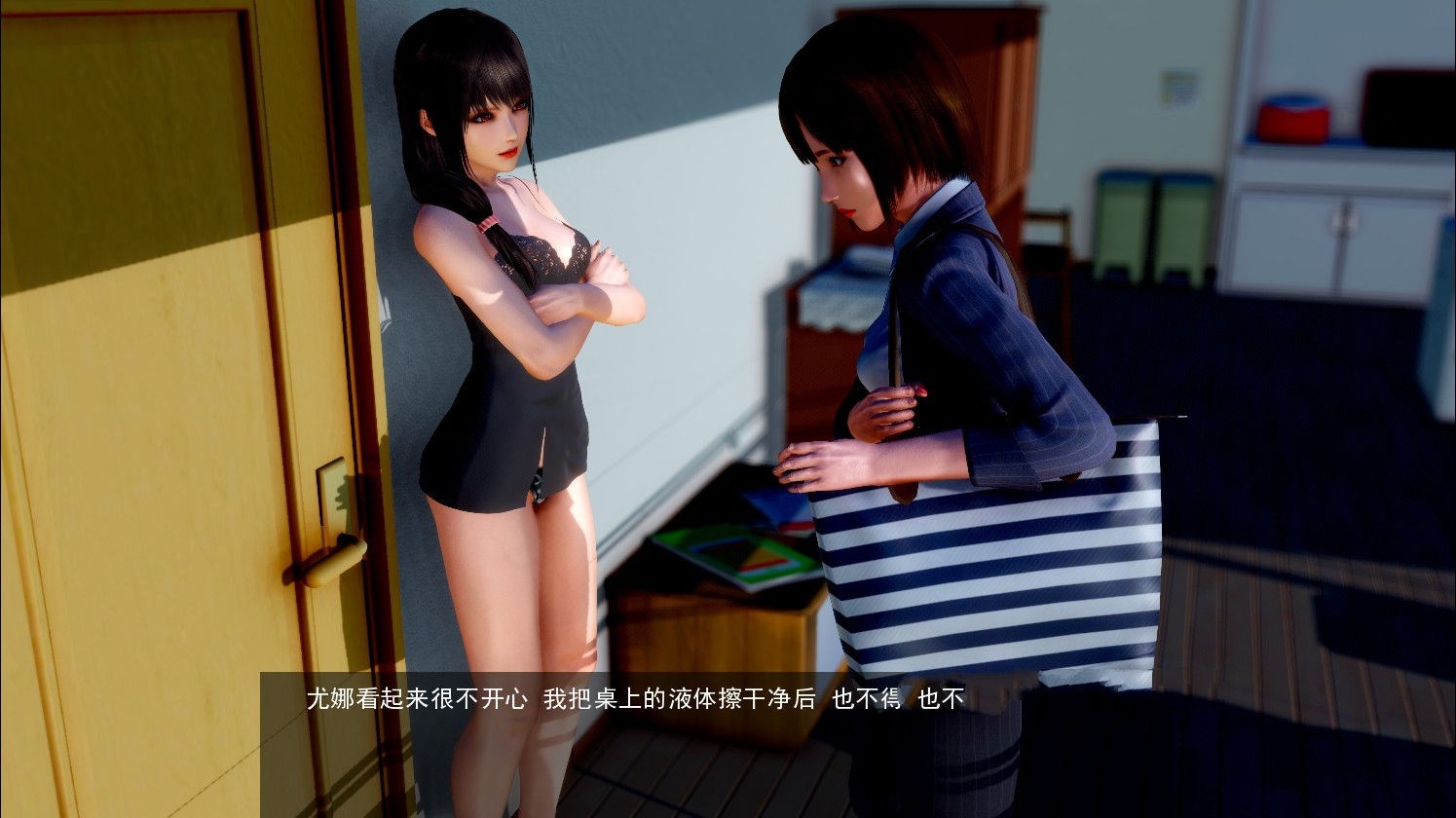 痛并快乐着 Ver0.30 精修中文汉化版 PC+安卓 2.4G-次元小屋