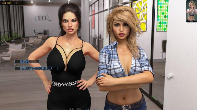 图片[4]-重逢(Reunion) Ver1.0 精翻中文汉化版 PC+安卓+全CG-次元小屋