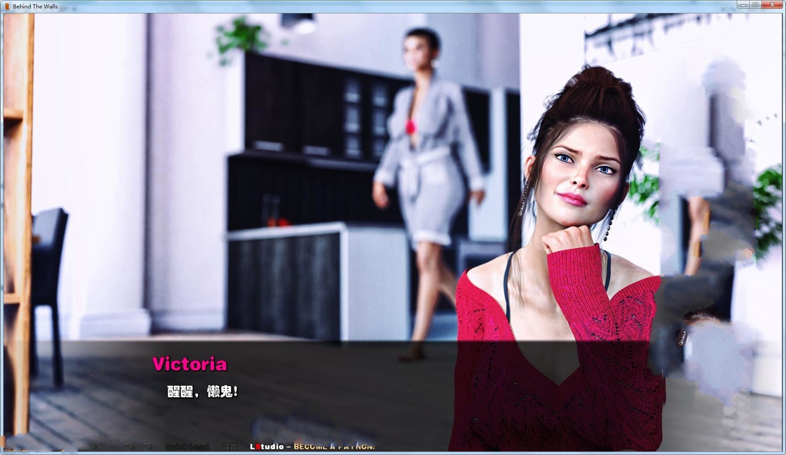 墙角外 中文汉化版 电影画质欧美SLG游戏 PC+安卓 3.2GB-次元小屋