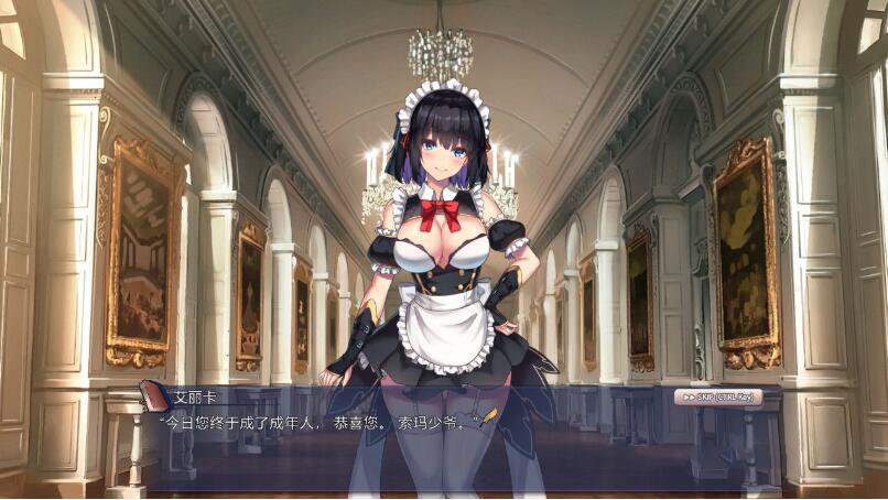 图片[3]-祈愿之旅：伊斯拉菲尔传说 Ver1.851 官方中文版 互动RPG游戏-次元小屋