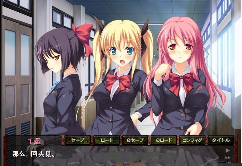 图片[2]-猪头人的RBQ 中文汉化版 PC+安卓+CG动画1G ADV游戏-次元小屋