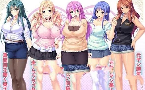 美女人妻极限发射：目标后宫公寓 汉化版 PC+安卓（吉里吉里）+CG-次元小屋